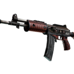 Galil AR | Firefight (Battle-Scarred)