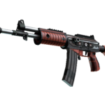 StatTrak™ Galil AR | Firefight (Well-Worn)