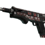 MAG-7 | Petroglyph (Minimal Wear)