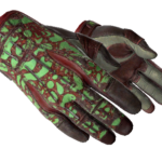 ★ Sport Gloves | Bronze Morph (Field-Tested)