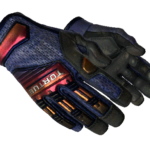 ★ Specialist Gloves | Fade (Field-Tested)