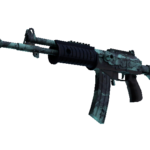 Galil AR | Cold Fusion (Factory New)