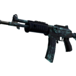 Galil AR | Cold Fusion (Field-Tested)
