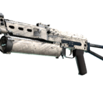 PP-Bizon | Facility Sketch (Well-Worn)