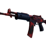 Galil AR | Signal (Factory New)