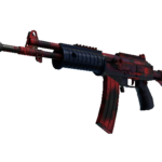 StatTrak™ Galil AR | Signal (Field-Tested)