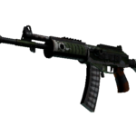 Galil AR | Vandal (Battle-Scarred)