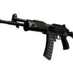 Galil AR | Vandal (Field-Tested)