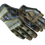 ★ Specialist Gloves | Lt. Commander (Field-Tested)