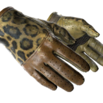 ★ Driver Gloves | Queen Jaguar (Field-Tested)