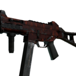 UMP-45 | Full Stop (Field-Tested)