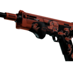 MAG-7 | Insomnia (Minimal Wear)