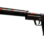 USP-S | Serum (Factory New)