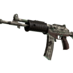 Galil AR | VariCamo (Factory New)