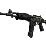 Galil AR | VariCamo (Battle-Scarred)