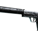 USP-S | Night Ops (Battle-Scarred)