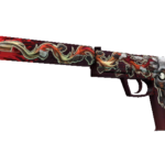 USP-S | Kill Confirmed (Well-Worn)