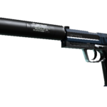 USP-S | Guardian (Factory New)