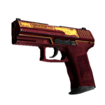 P2000 | Imperial (Factory New)