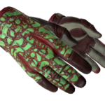 ★ Sport Gloves | Bronze Morph (Minimal Wear)