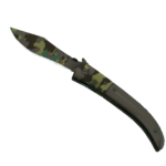 ★ Navaja Knife | Boreal Forest (Minimal Wear)