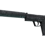 USP-S | Pathfinder (Factory New)