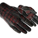 ★ Sport Gloves | Scarlet Shamagh (Battle-Scarred)