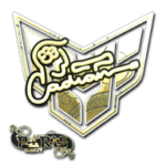 Sticker | cadiaN (Gold) | Paris 2023