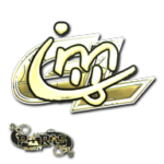 Sticker | iM (Gold) | Paris 2023