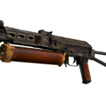 PP-Bizon | Antique (Factory New)